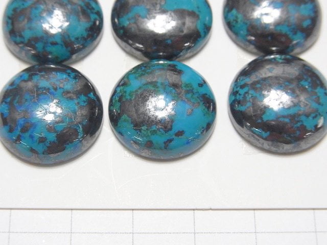 [Video] Chrysocolla AAA Round Cabochon 18x18mm 1pc