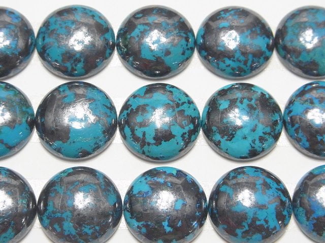 [Video] Chrysocolla AAA Round Cabochon 18x18mm 1pc