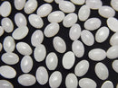 Cabochon, Jadeite & Nephrite Gemstone Beads