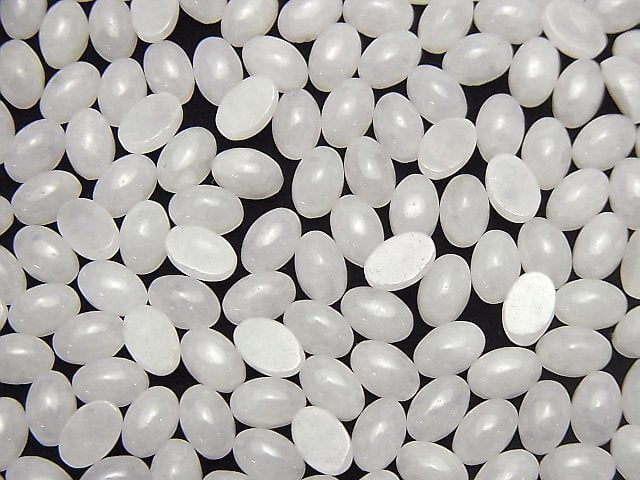 [Video] Lavender Jadeite AAA Oval Cabochon 6x4mm 2pcs