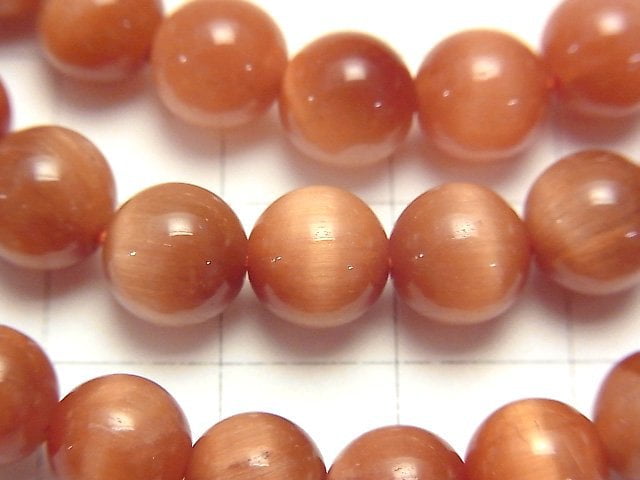 [Video] Orange Tiger's Eye AAA Round 7.5-8mm Bracelet