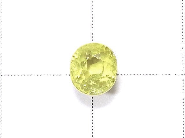 [Video] [One of a kind] High Quality Mali Garnet AAA Loose Stone Faceted 1pc NO.41