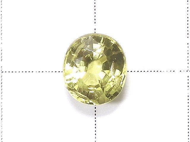 [Video] [One of a kind] High Quality Mali Garnet AAA Loose Stone Faceted 1pc NO.44