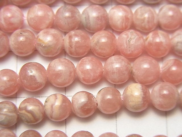 [Video] Argentina Rhodochrosite AA+ Round 5mm half or 1strand beads (aprx.15inch / 38cm)