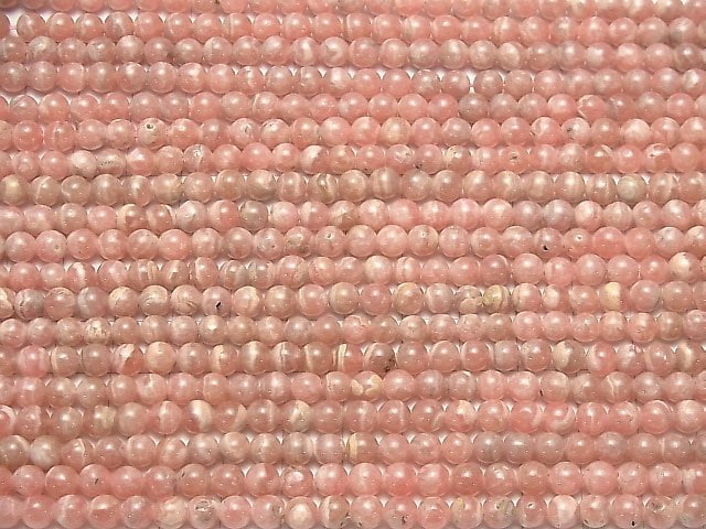 [Video] Argentina Rhodochrosite AA+ Round 5mm half or 1strand beads (aprx.15inch / 38cm)