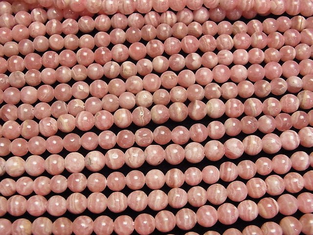 [Video] Argentina Rhodochrosite AA++ Round 5mm half or 1strand beads (aprx.15inch / 38cm)