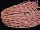 [Video] Argentina Rhodochrosite AA++ Round 5mm half or 1strand beads (aprx.15inch / 38cm)