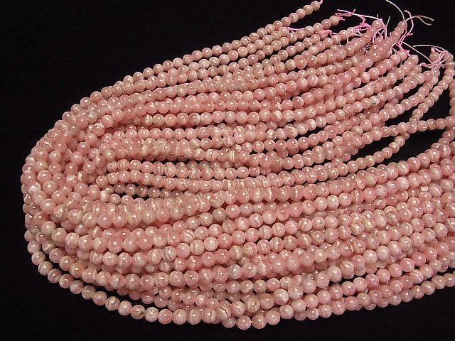 [Video] Argentina Rhodochrosite AA++ Round 5mm half or 1strand beads (aprx.15inch / 38cm)