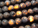 ost, Other Stones, Round Gemstone Beads