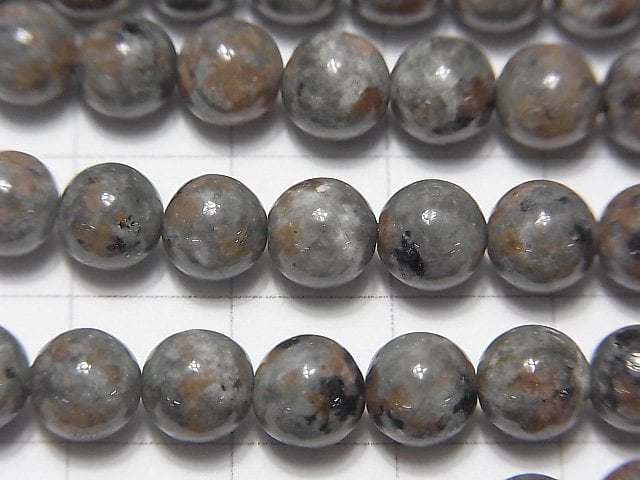 [Video] Yooperlite Round 6mm half or 1strand beads (aprx.15inch / 38cm)
