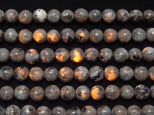 [Video] Yooperlite Round 6mm half or 1strand beads (aprx.15inch / 38cm)