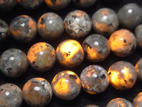 ost, Other Stones, Round Gemstone Beads