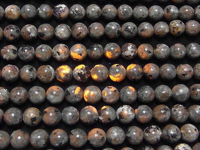 [Video] Yooperlite Round 8mm half or 1strand beads (aprx.15inch / 38cm)