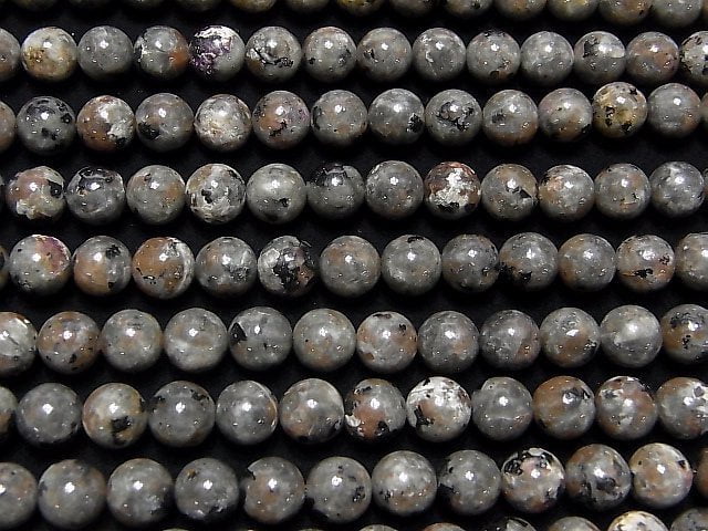 [Video] Yooperlite Round 8mm half or 1strand beads (aprx.15inch / 38cm)