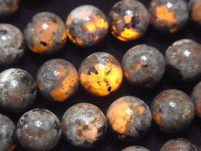 ost, Other Stones, Round Gemstone Beads