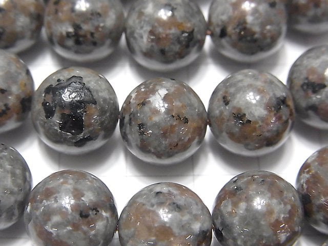 [Video] Yooperlite Round 12mm 1/4 or 1strand beads (aprx.15inch / 37cm)
