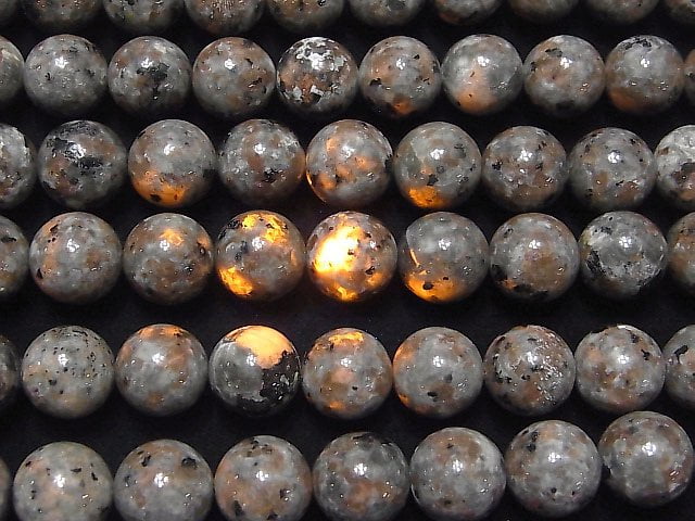 [Video] Yooperlite Round 12mm 1/4 or 1strand beads (aprx.15inch / 37cm)