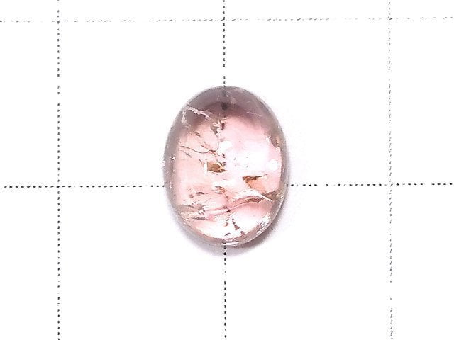 [Video] [One of a kind] High Quality Pink Tourmaline AAA Cabochon 1pc NO.94