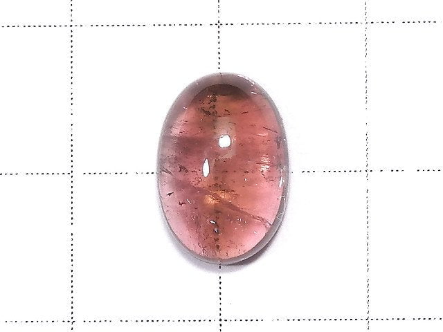 [Video] [One of a kind] High Quality Pink Tourmaline AAA Cabochon 1pc NO.103