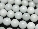 [Video] Burmese White Jadeite AA Round 10mm half or 1-strand beads (approx. 15 inches/36 cm)