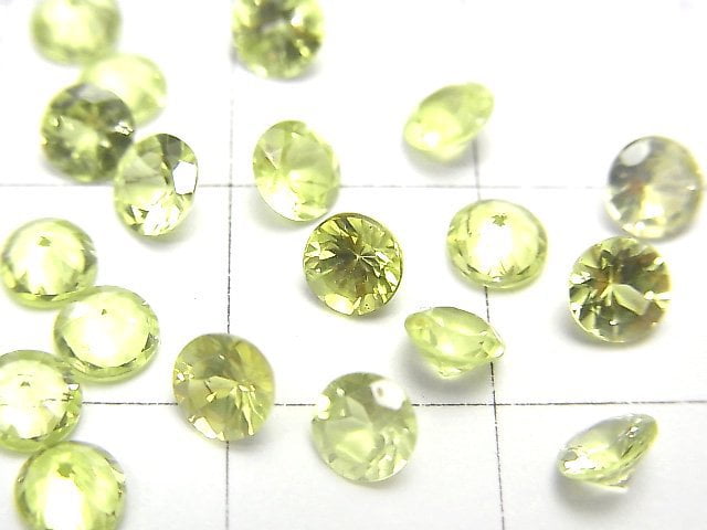 [Video] High Quality Chrysoberyl AAA Loose stone Round Faceted 3-4mm 1pc