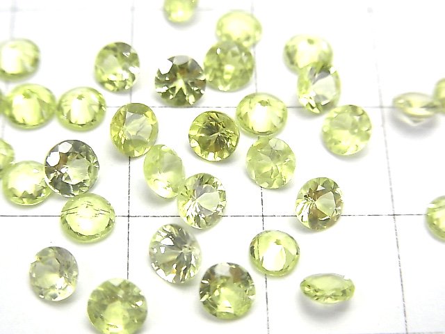 [Video] High Quality Chrysoberyl AAA Loose stone Round Faceted 3-4mm 1pc