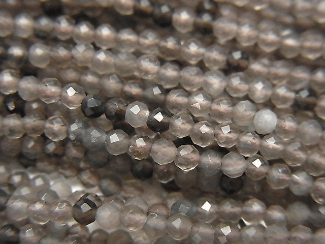 Faceted Round, Obsidian Gemstone Beads