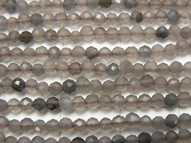 [Video] High Quality! 2pcs $6.79! Midnight Race Obsidian AAA Faceted Round 2mm 1strand beads (aprx.15inch / 36cm)