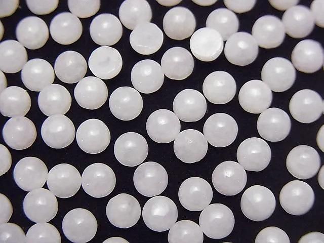 [Video] Lavender Jadeite AAA Round Cabochon 4x4mm 3pcs