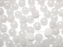 [Video] Lavender Jadeite AAA Round Cabochon 4x4mm 3pcs