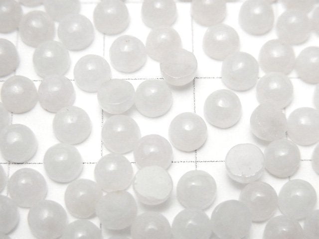 [Video] Lavender Jadeite AAA Round Cabochon 4x4mm 3pcs