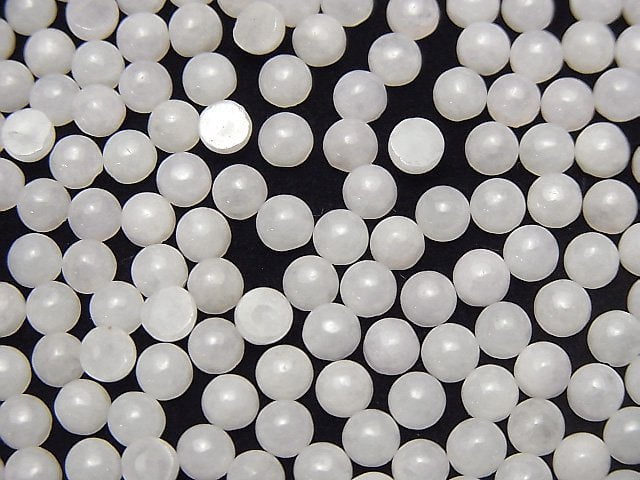 [Video] Lavender Jadeite AAA Round Cabochon 4x4mm 3pcs