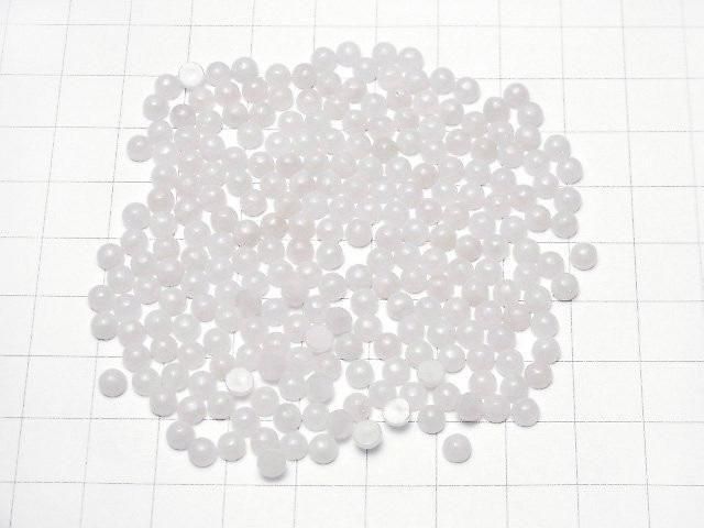 [Video] Lavender Jadeite AAA Round Cabochon 4x4mm 3pcs