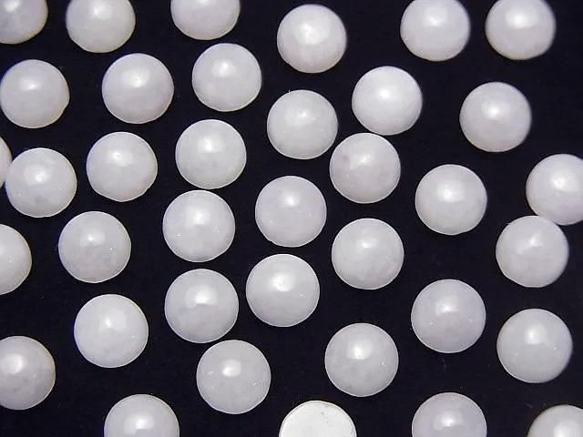 [Video] Lavender Jadeite AAA Round Cabochon 6x6mm 3pcs
