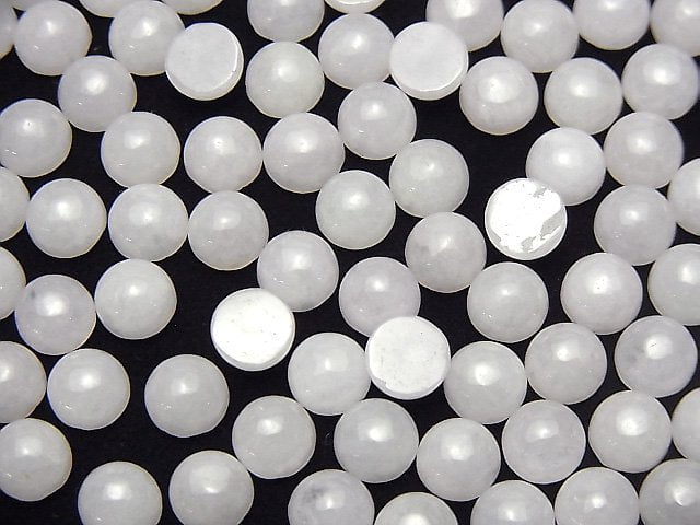 [Video] Lavender Jadeite AAA Round Cabochon 6x6mm 3pcs