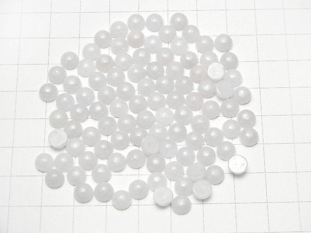 [Video] Lavender Jadeite AAA Round Cabochon 6x6mm 3pcs