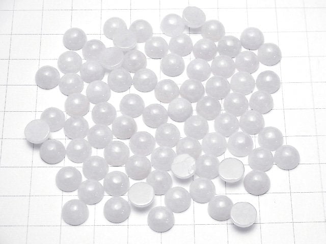 [Video] Lavender Jadeite AAA Round Cabochon 8x8mm 2pcs