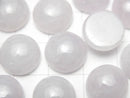 [Video] Lavender Jadeite AAA Round Cabochon 12x12mm 1pc