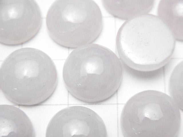 [Video] Lavender Jadeite AAA Round Cabochon 12x12mm 1pc