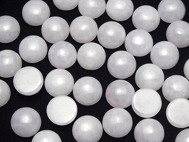 [Video] Lavender Jadeite AAA Round Cabochon 12x12mm 1pc