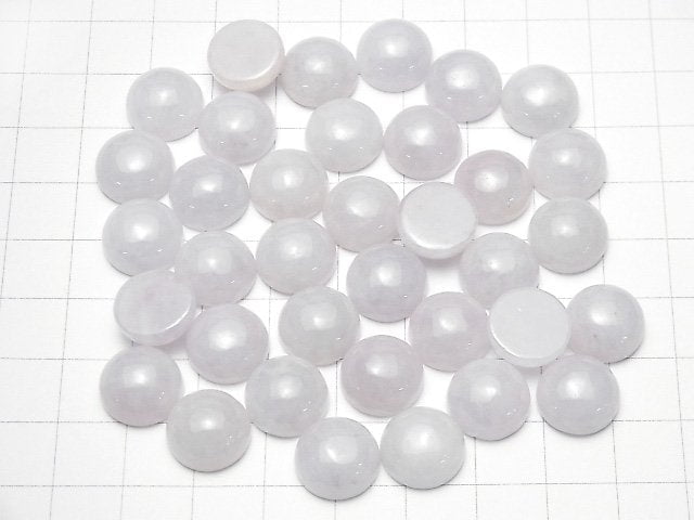 [Video] Lavender Jadeite AAA Round Cabochon 12x12mm 1pc