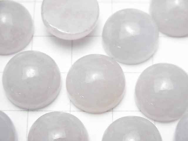 [Video] Lavender Jadeite AAA Round Cabochon 14x14mm 1pc