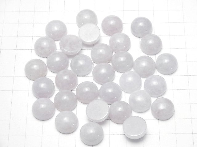 [Video] Lavender Jadeite AAA Round Cabochon 14x14mm 1pc