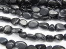 Shungite Gemstone Beads