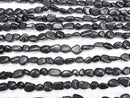 [Video] Russia Shungite AAA Nugget 1strand beads (aprx.15inch/36cm)