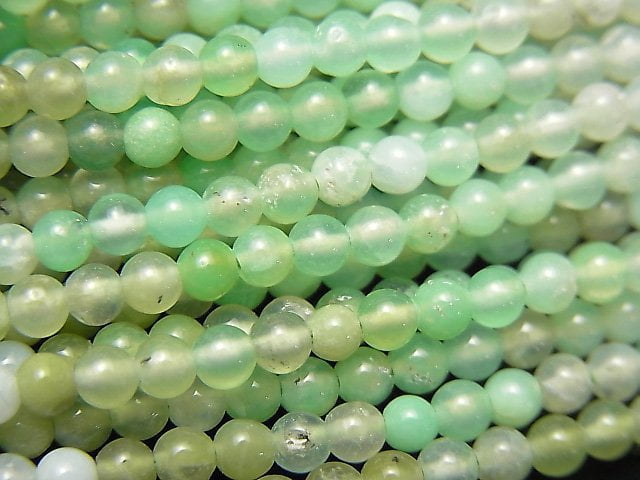 Chrysoprase, Round Gemstone Beads