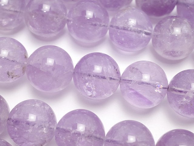 Lavender Amethyst Gemstone Beads