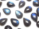 [Video]High Quality Black Labradorite AAA- Pear shape Cabochon 14x10mm 2pcs