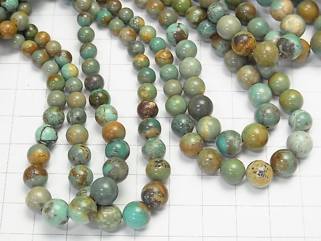 [Video] Green-Brown Turquoise AA++ Round 4-8mm Size Gradation 1strand beads (aprx.15inch / 38cm)