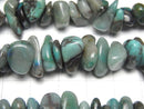 [Video]Chrysocolla AA Chips (Small Nugget ) 1strand beads (aprx.15inch/38cm)